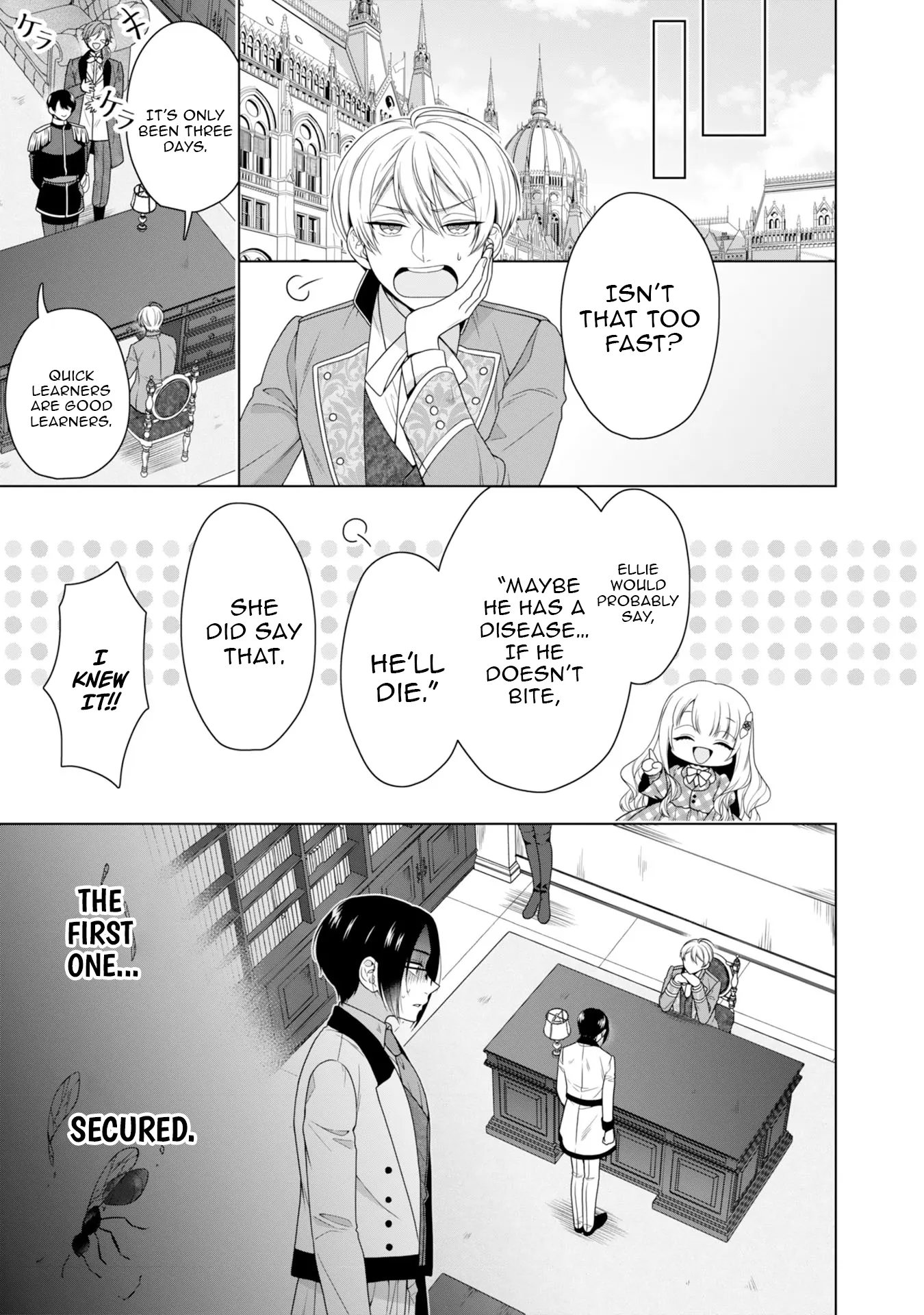 Koushaku Reijou wa Waga Michi o Baatari-teki ni Iku Chapter 7 - page 9