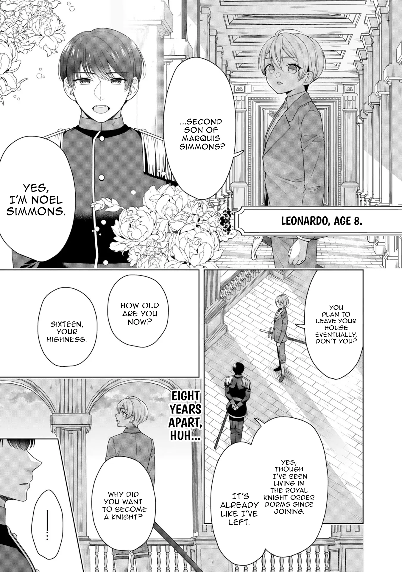 Koushaku Reijou wa Waga Michi o Baatari-teki ni Iku Chapter 7 - page 11