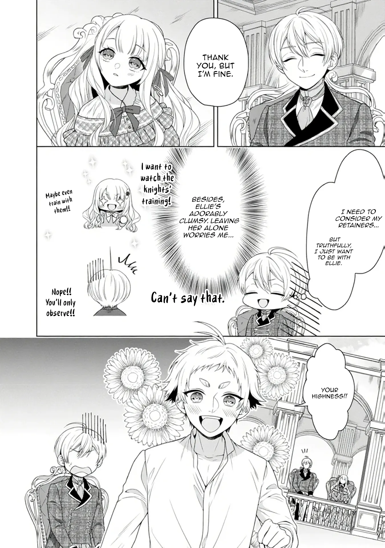Koushaku Reijou wa Waga Michi o Baatari-teki ni Iku Chapter 7 - page 14