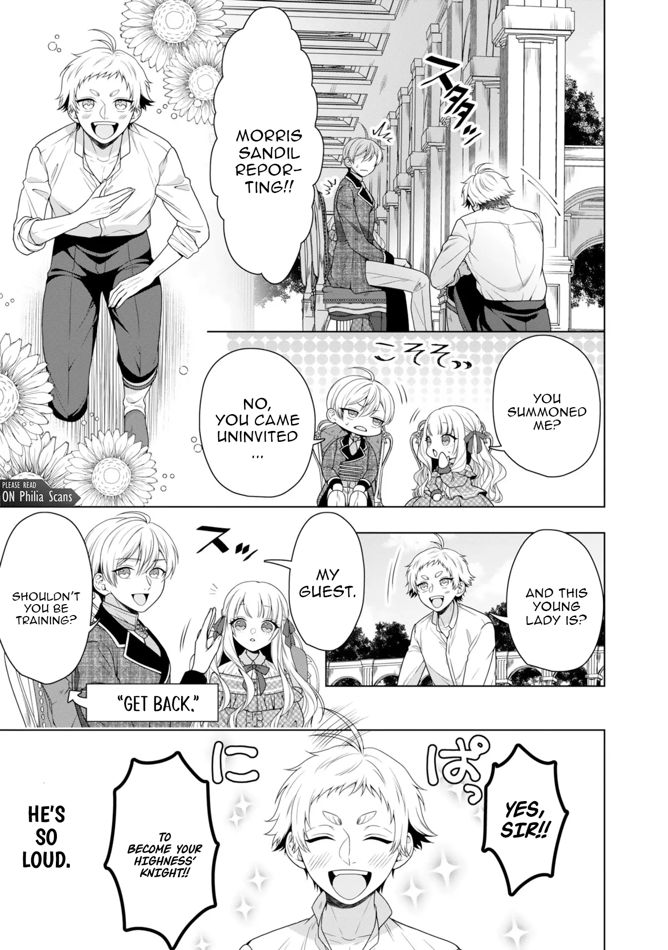 Koushaku Reijou wa Waga Michi o Baatari-teki ni Iku Chapter 7 - page 15