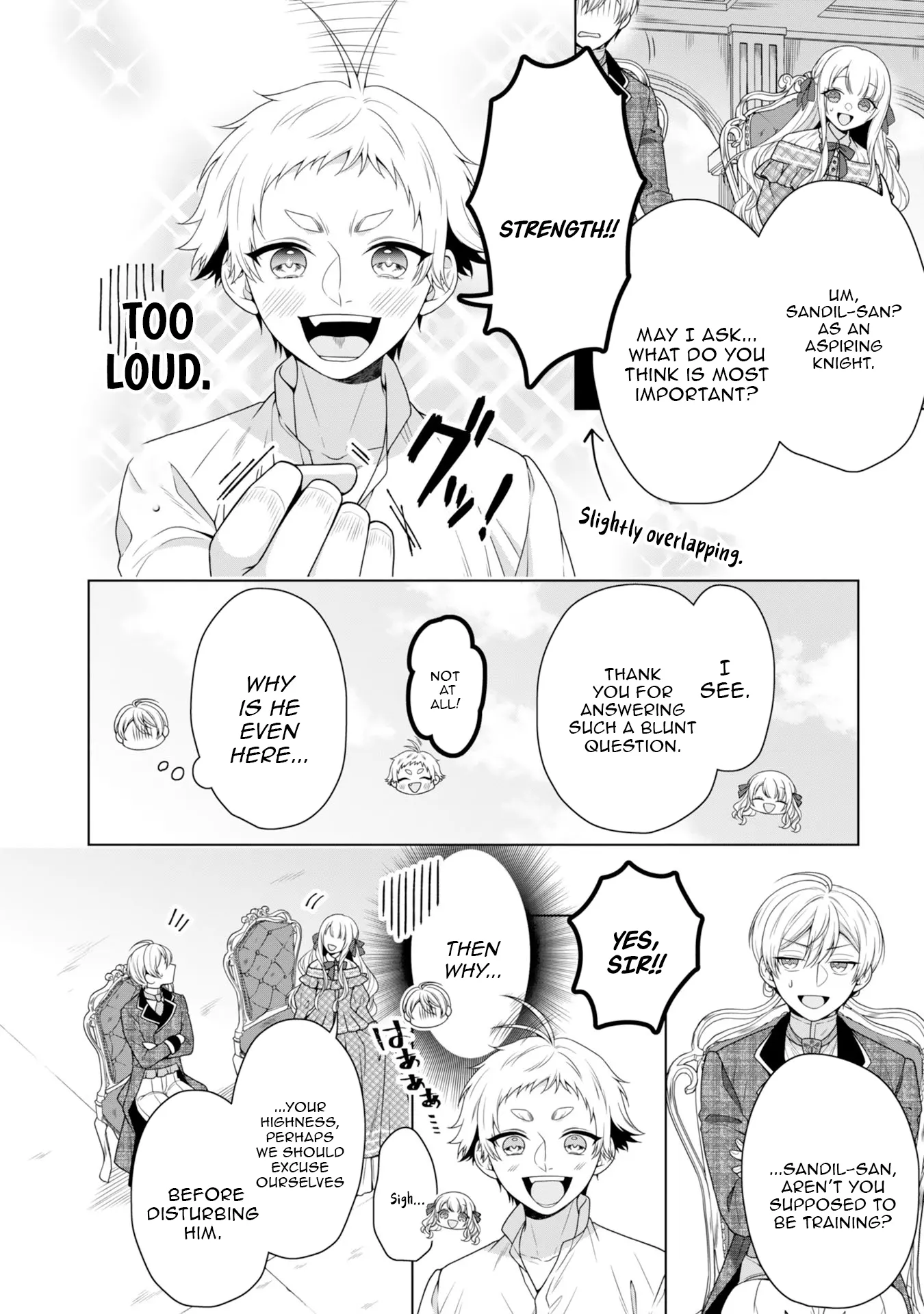 Koushaku Reijou wa Waga Michi o Baatari-teki ni Iku Chapter 7 - page 16