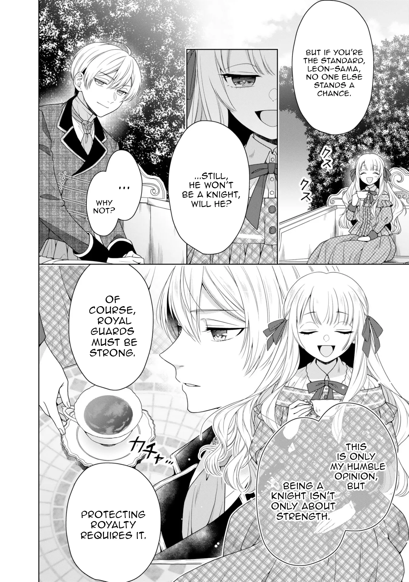 Koushaku Reijou wa Waga Michi o Baatari-teki ni Iku Chapter 7 - page 18