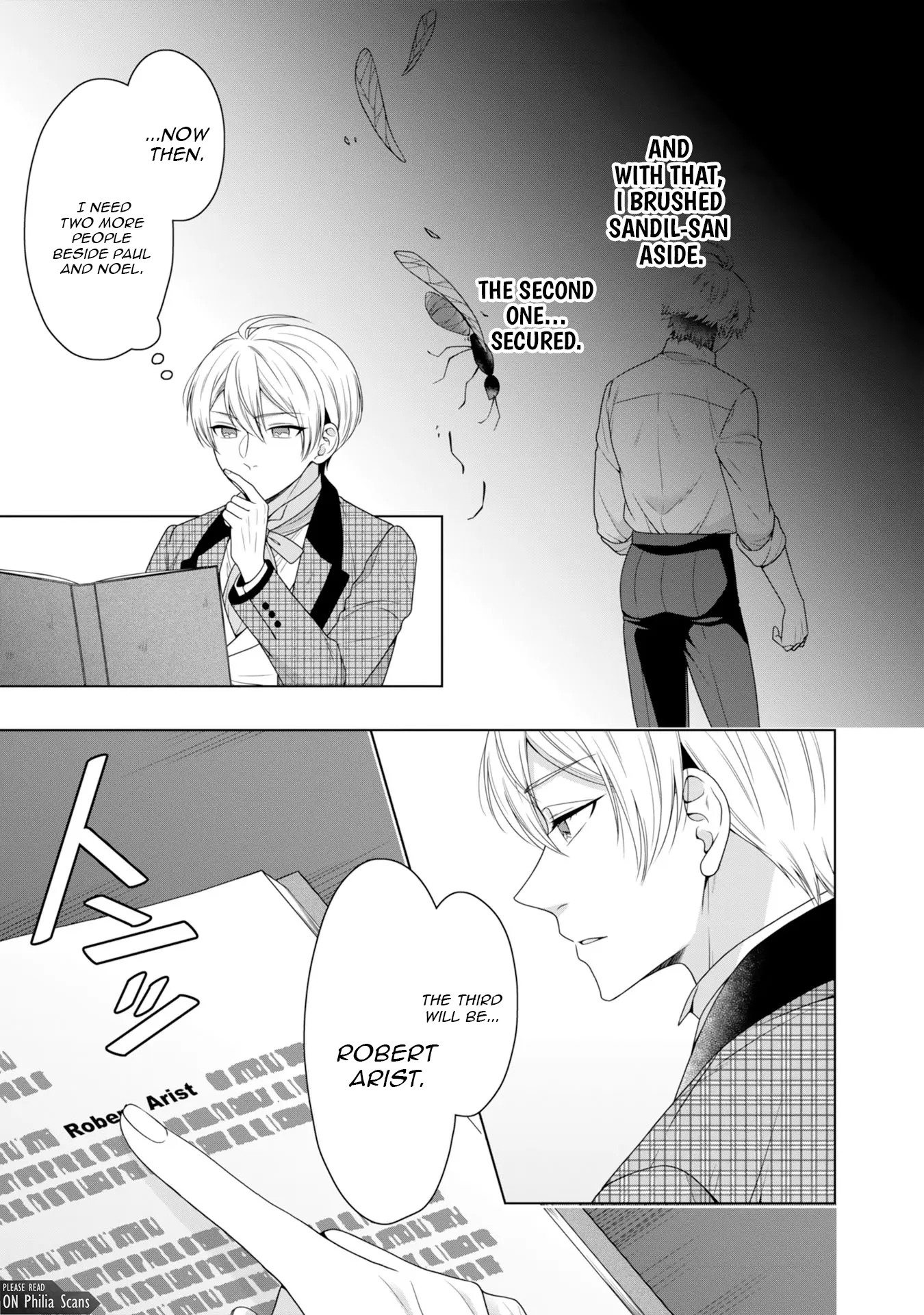 Koushaku Reijou wa Waga Michi o Baatari-teki ni Iku Chapter 7 - page 25