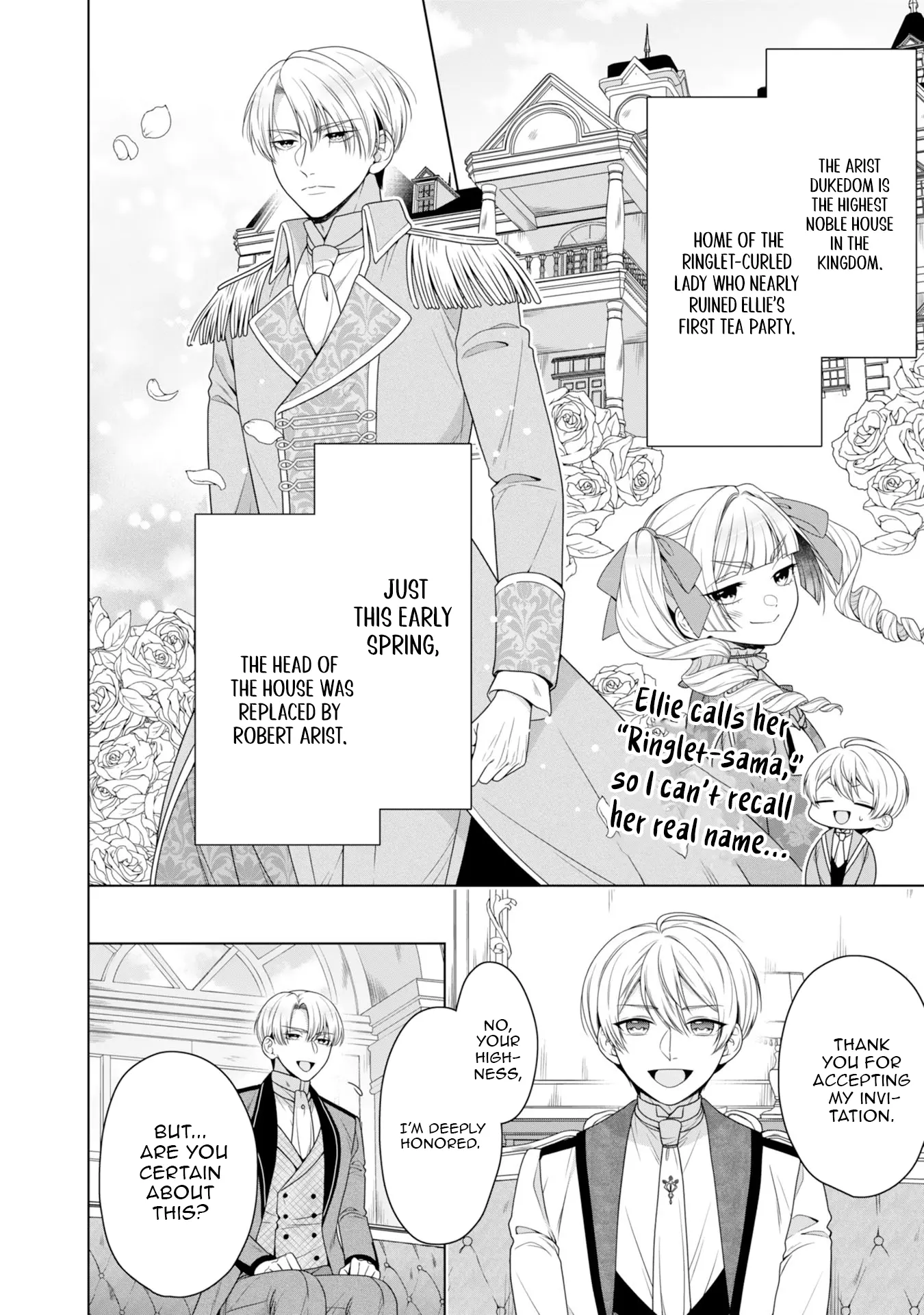 Koushaku Reijou wa Waga Michi o Baatari-teki ni Iku Chapter 7 - page 26
