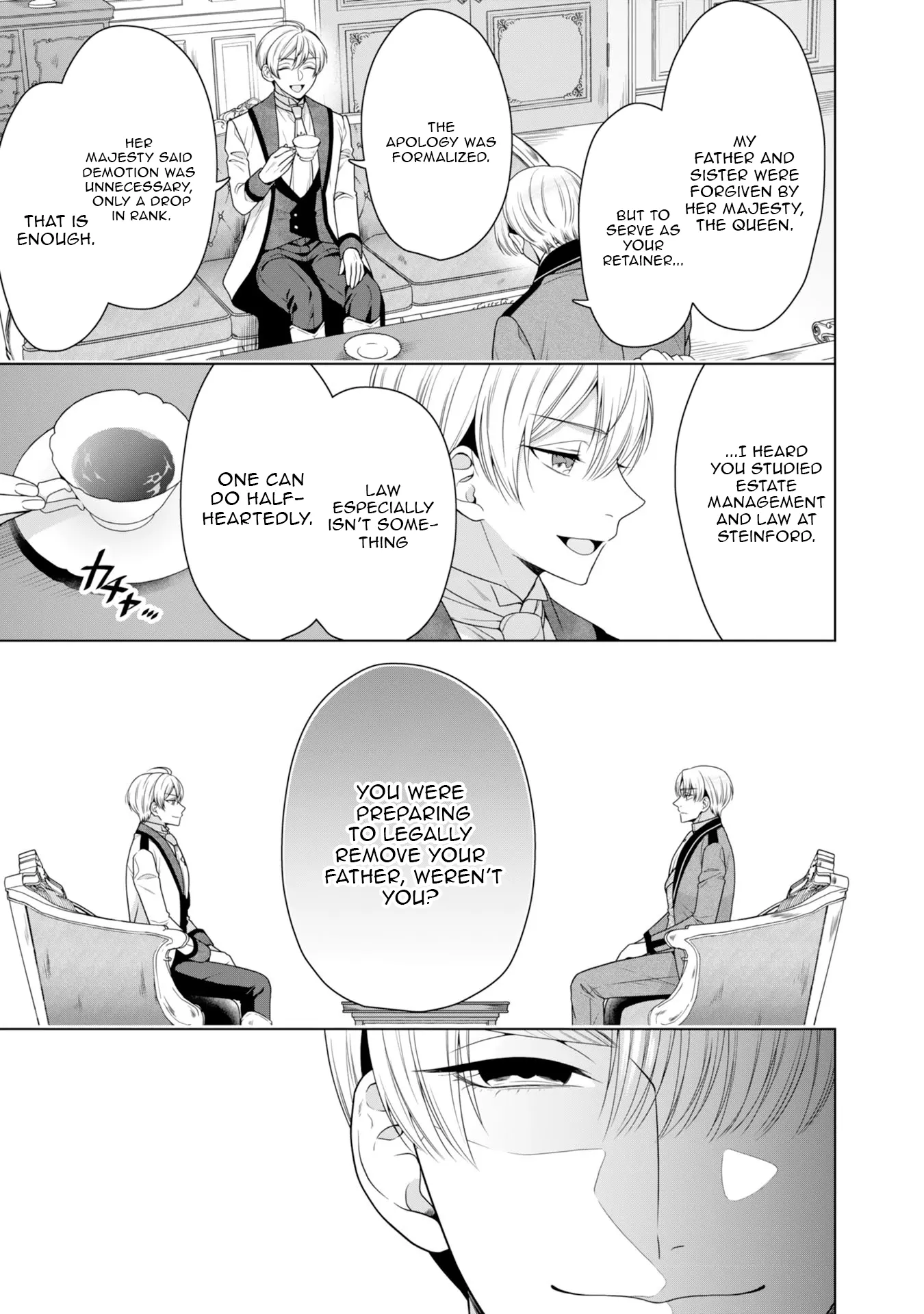 Koushaku Reijou wa Waga Michi o Baatari-teki ni Iku Chapter 7 - page 27