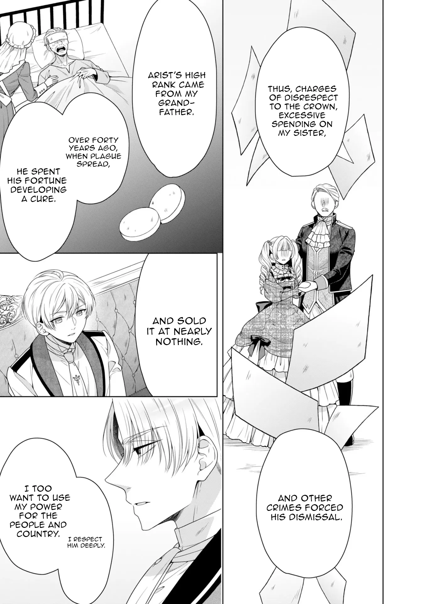 Koushaku Reijou wa Waga Michi o Baatari-teki ni Iku Chapter 7 - page 31