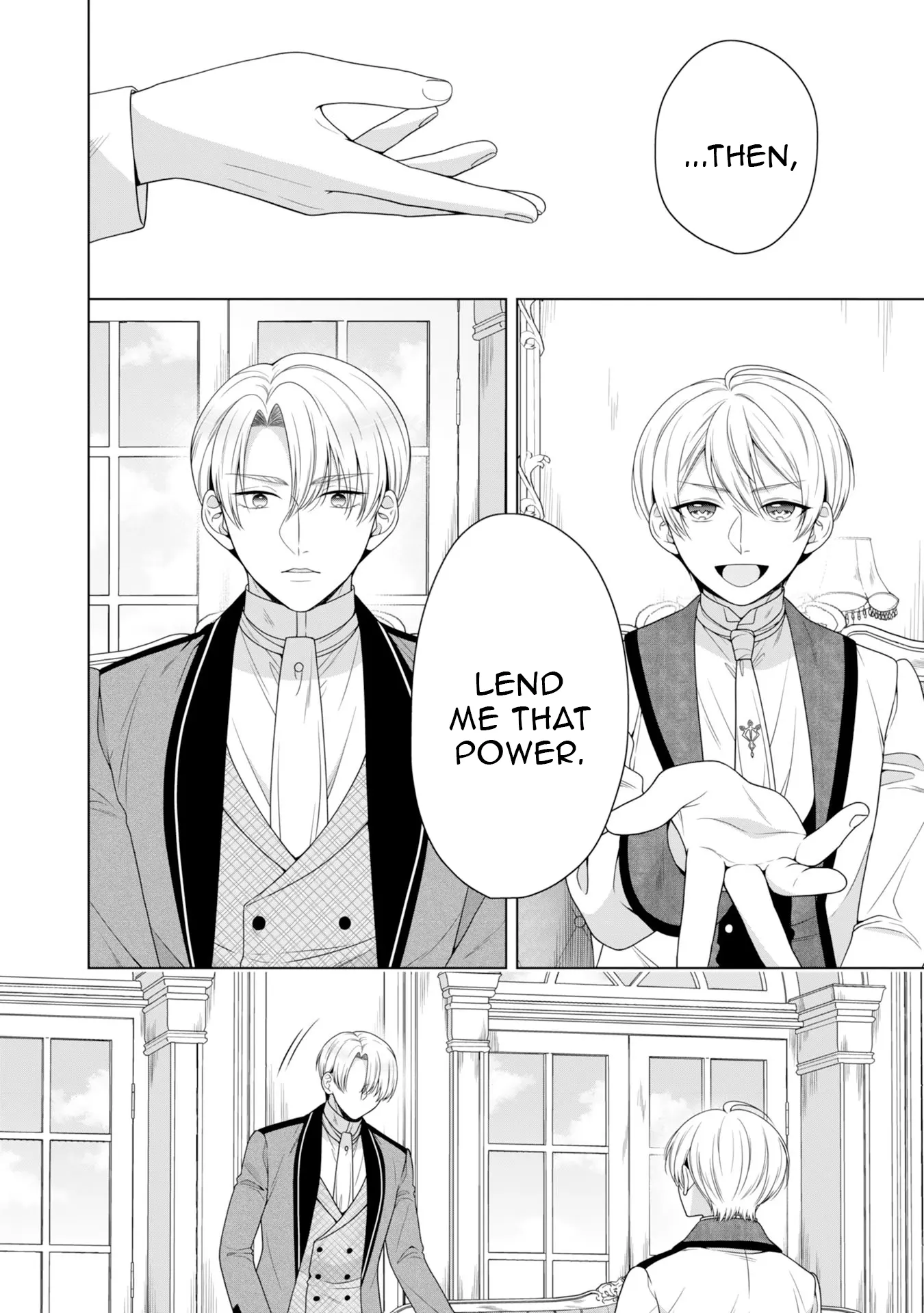 Koushaku Reijou wa Waga Michi o Baatari-teki ni Iku Chapter 7 - page 32