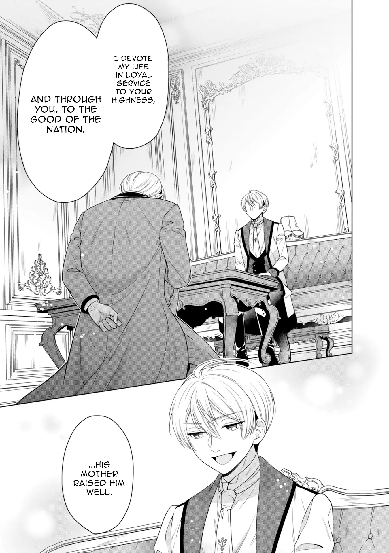 Koushaku Reijou wa Waga Michi o Baatari-teki ni Iku Chapter 7 - page 33
