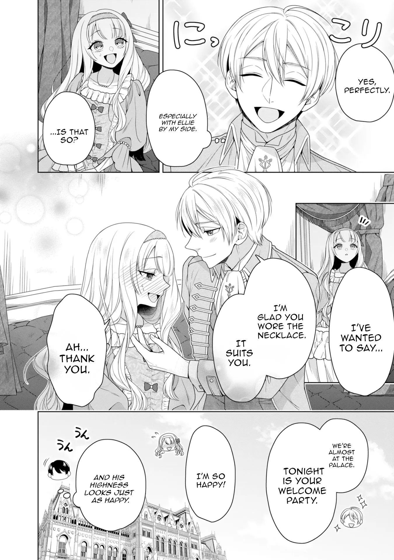 Koushaku Reijou wa Waga Michi o Baatari-teki ni Iku Chapter 7 - page 36