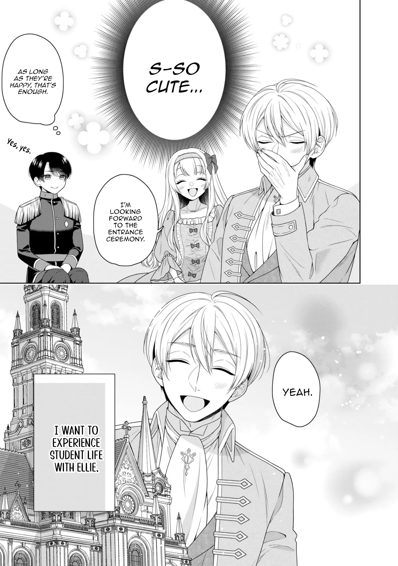 Koushaku Reijou wa Waga Michi o Baatari-teki ni Iku Chapter 7 - page 3