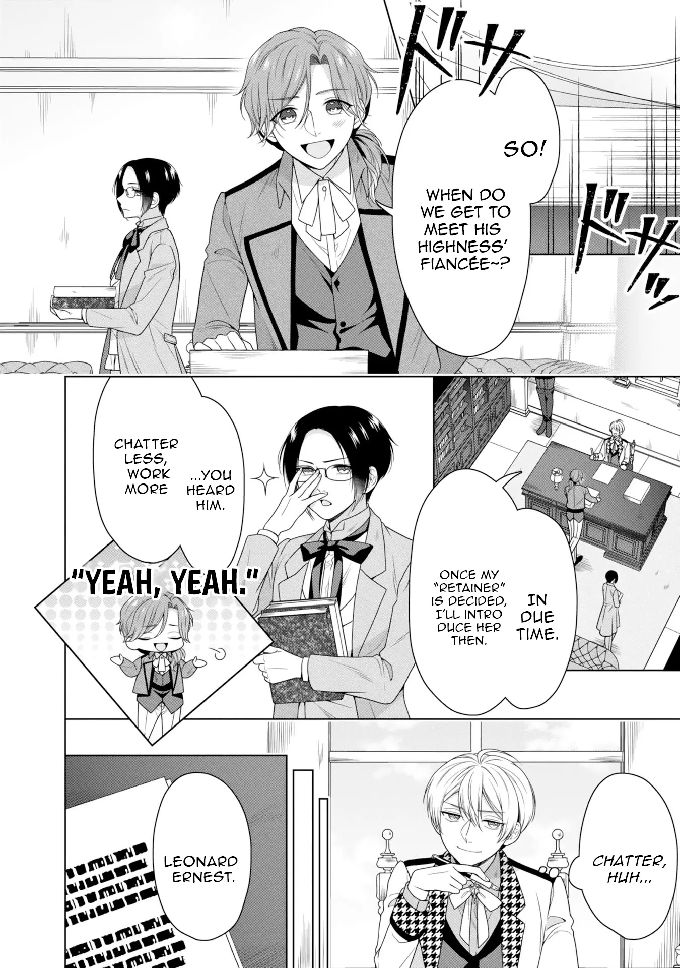 Koushaku Reijou wa Waga Michi o Baatari-teki ni Iku Chapter 7 - page 6