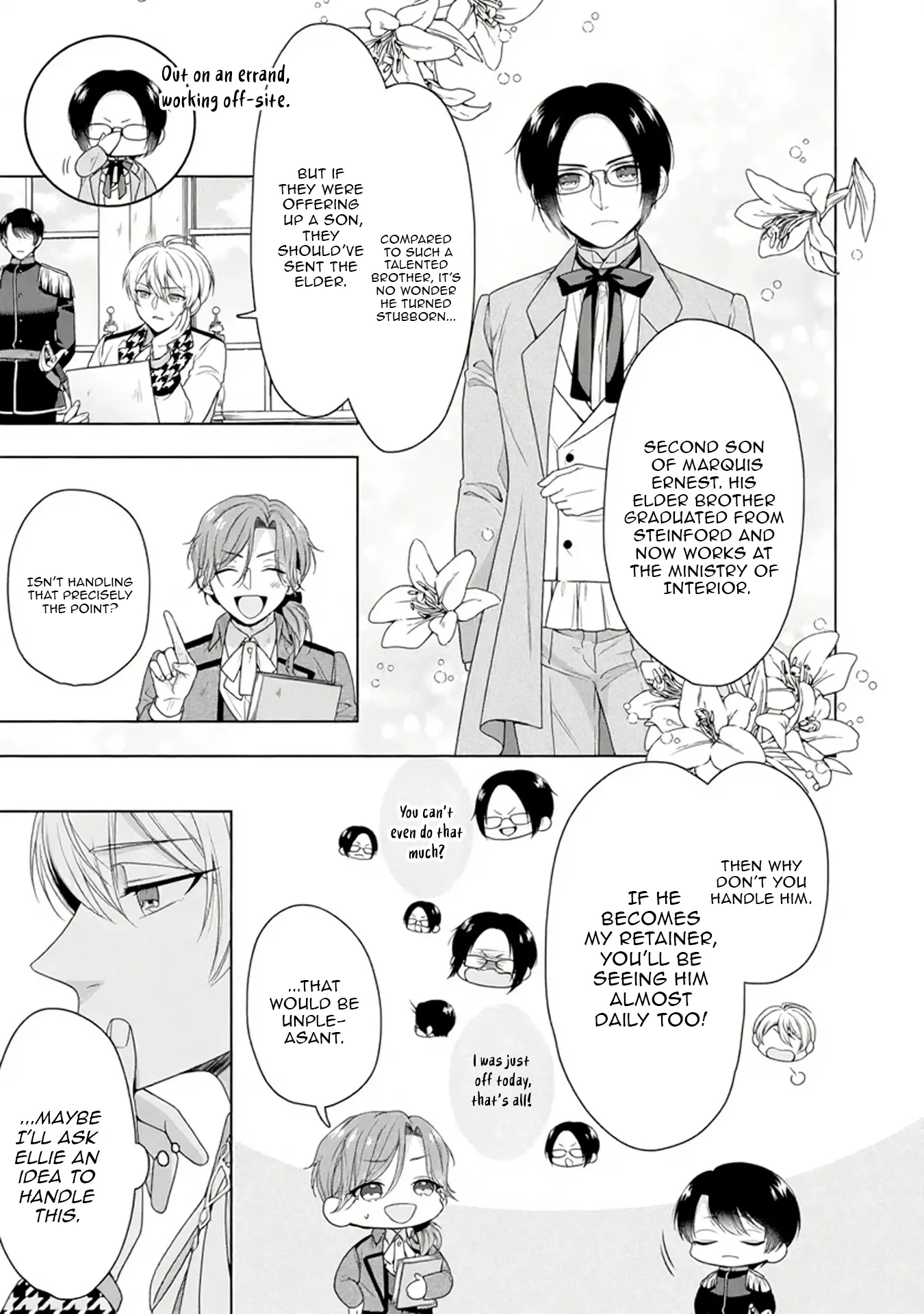 Koushaku Reijou wa Waga Michi o Baatari-teki ni Iku Chapter 7 - page 7