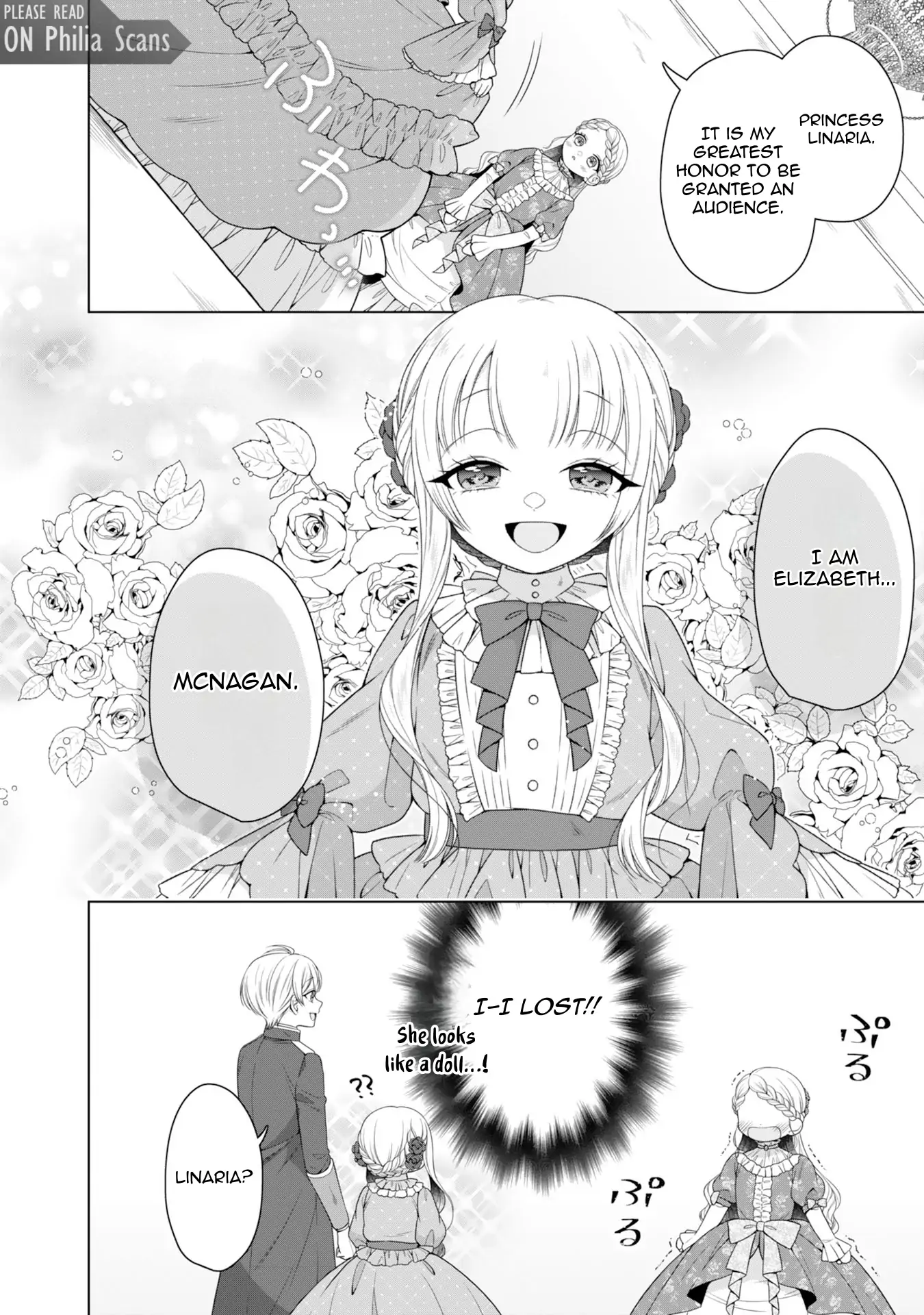Koushaku Reijou wa Waga Michi o Baatari-teki ni Iku Chapter 8 - page 12