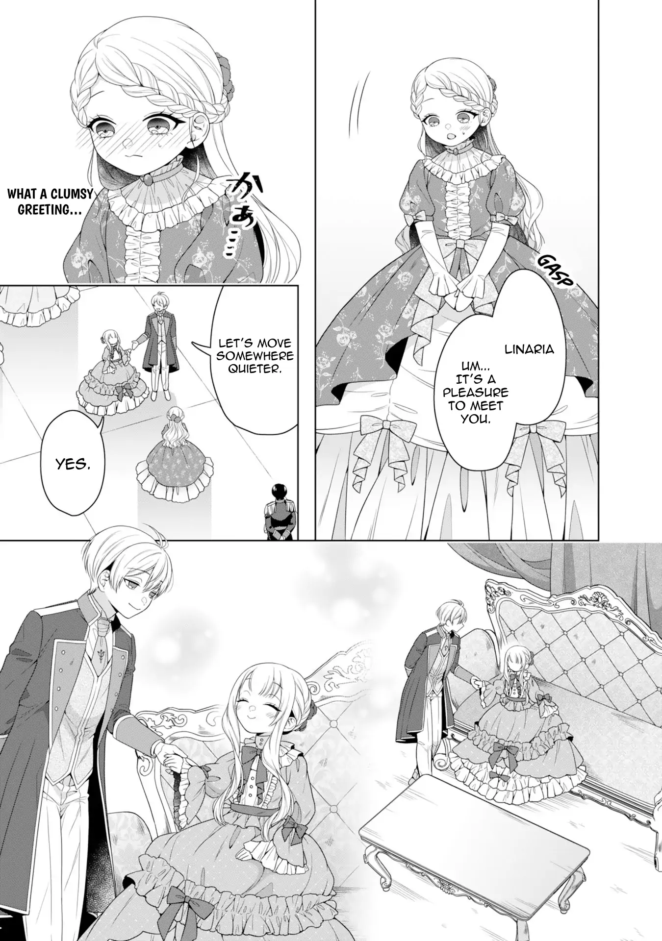 Koushaku Reijou wa Waga Michi o Baatari-teki ni Iku Chapter 8 - page 13
