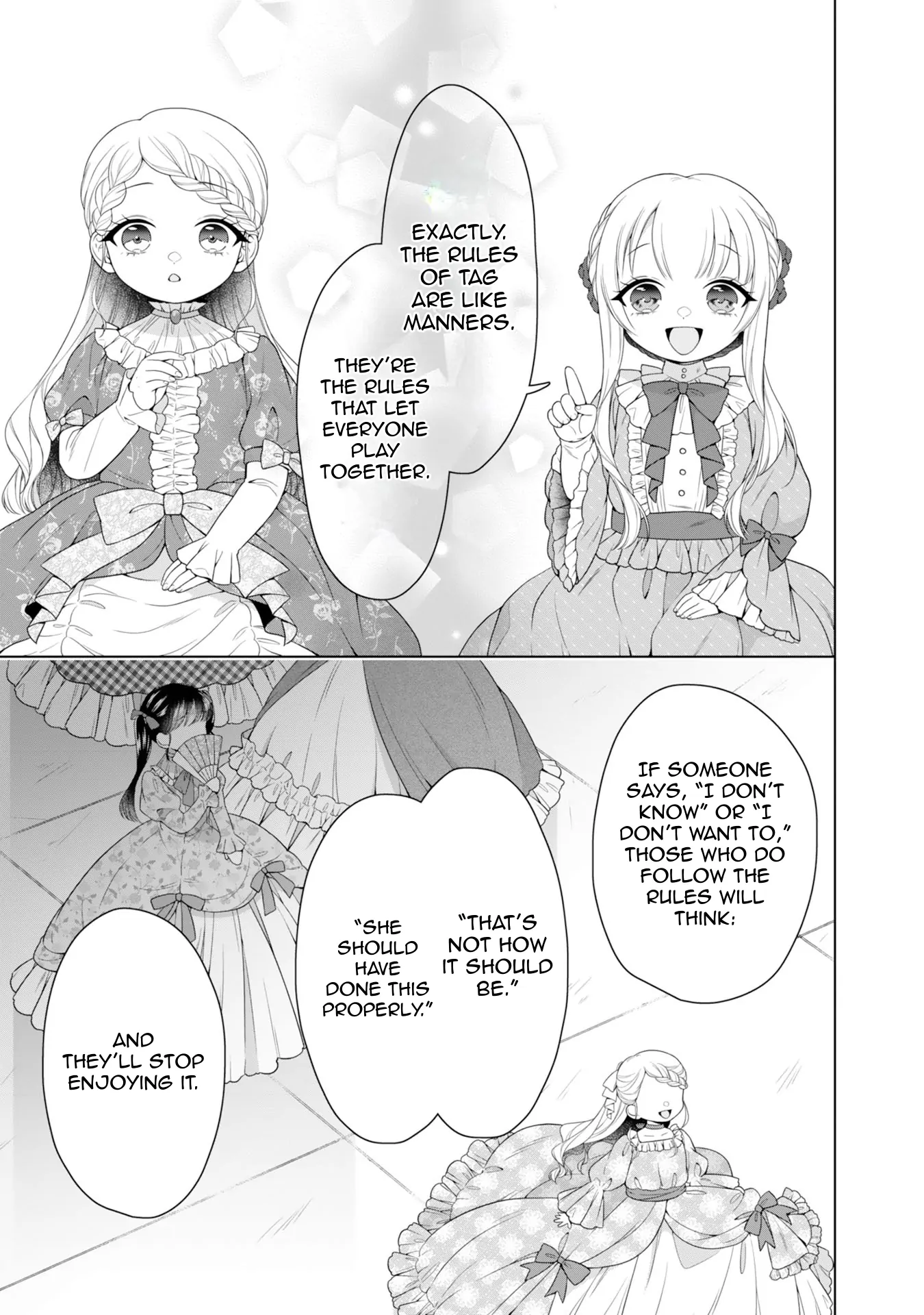 Koushaku Reijou wa Waga Michi o Baatari-teki ni Iku Chapter 8 - page 17