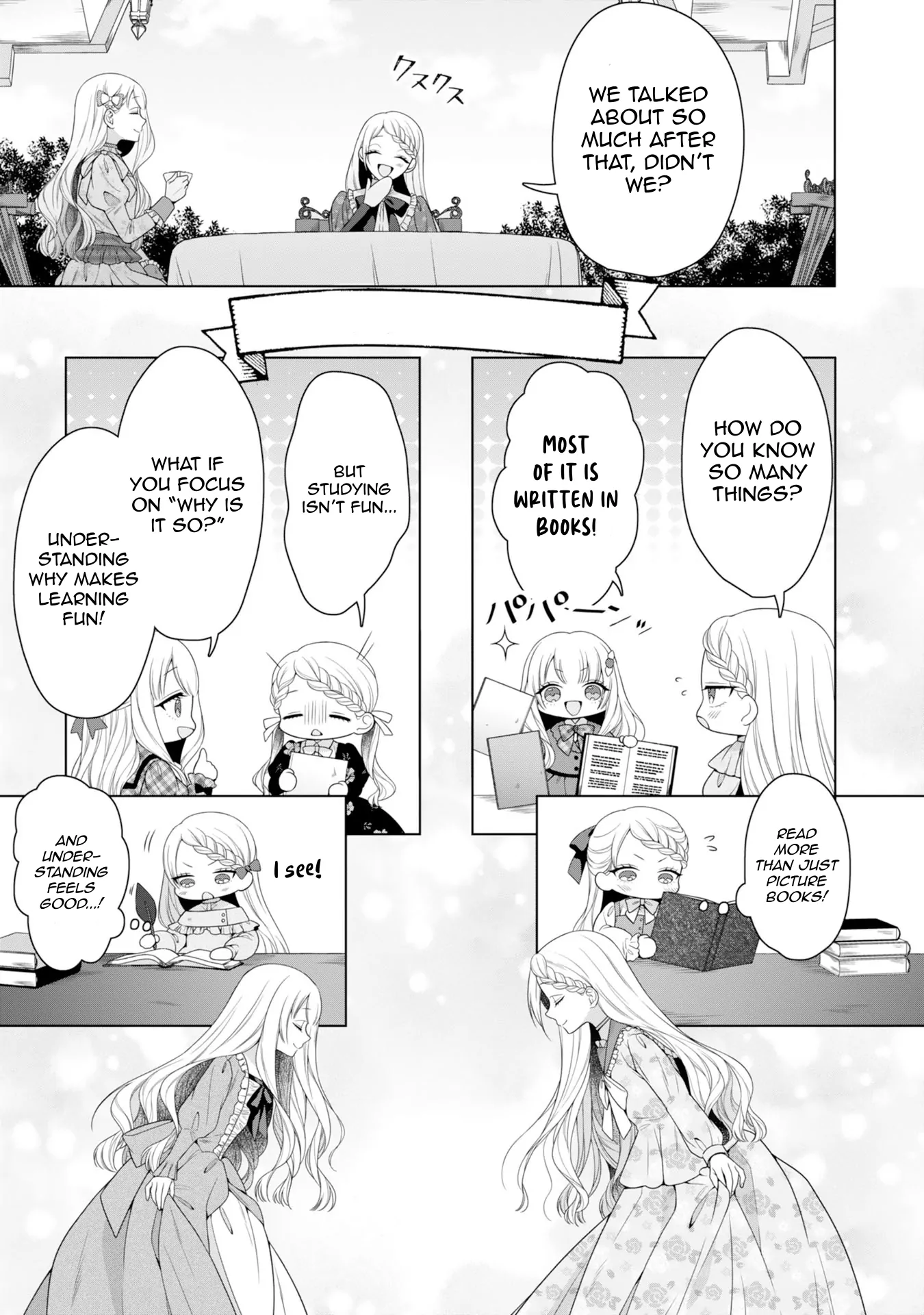 Koushaku Reijou wa Waga Michi o Baatari-teki ni Iku Chapter 8 - page 19