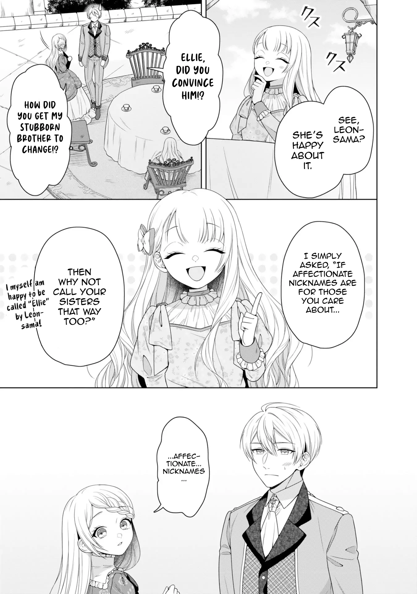 Koushaku Reijou wa Waga Michi o Baatari-teki ni Iku Chapter 8 - page 27