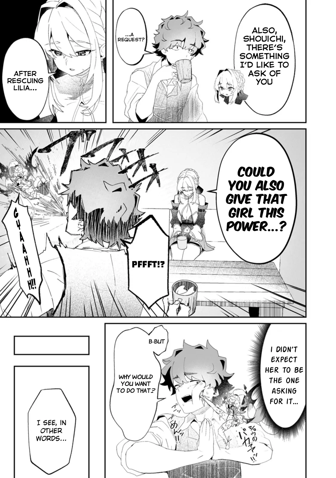 Makutsu no Ou ~Yomei Ikkagetsu no Doutei, Mahou Shoujo Harem o Kizuite Ou e Kunrinsu~ Chapter 8.1 - page 11