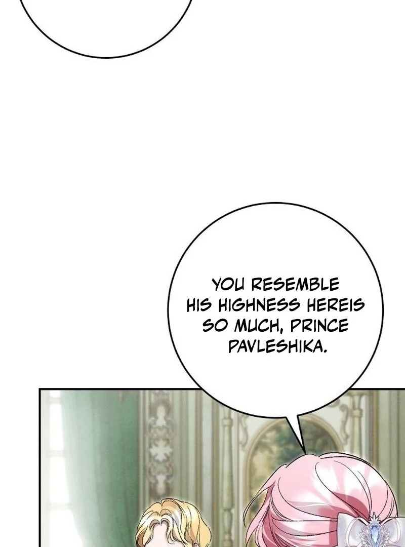 The empresss time reversed abducted marriage Chapter 41 - page 100