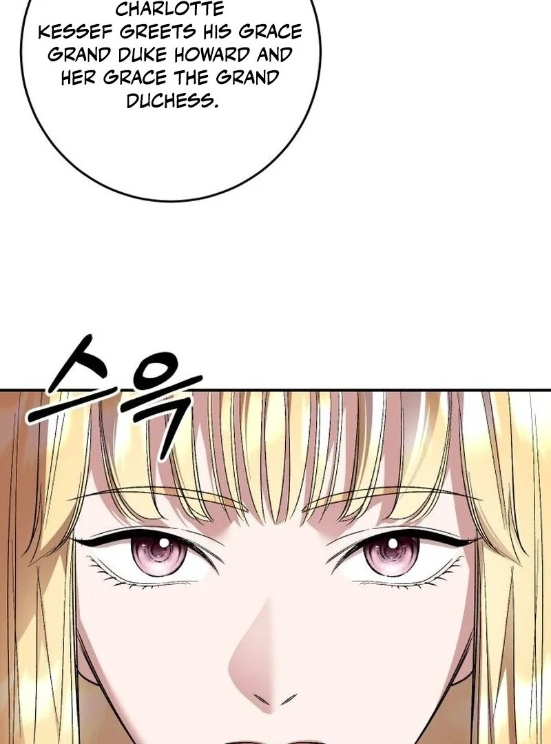 The empresss time reversed abducted marriage Chapter 41 - page 31