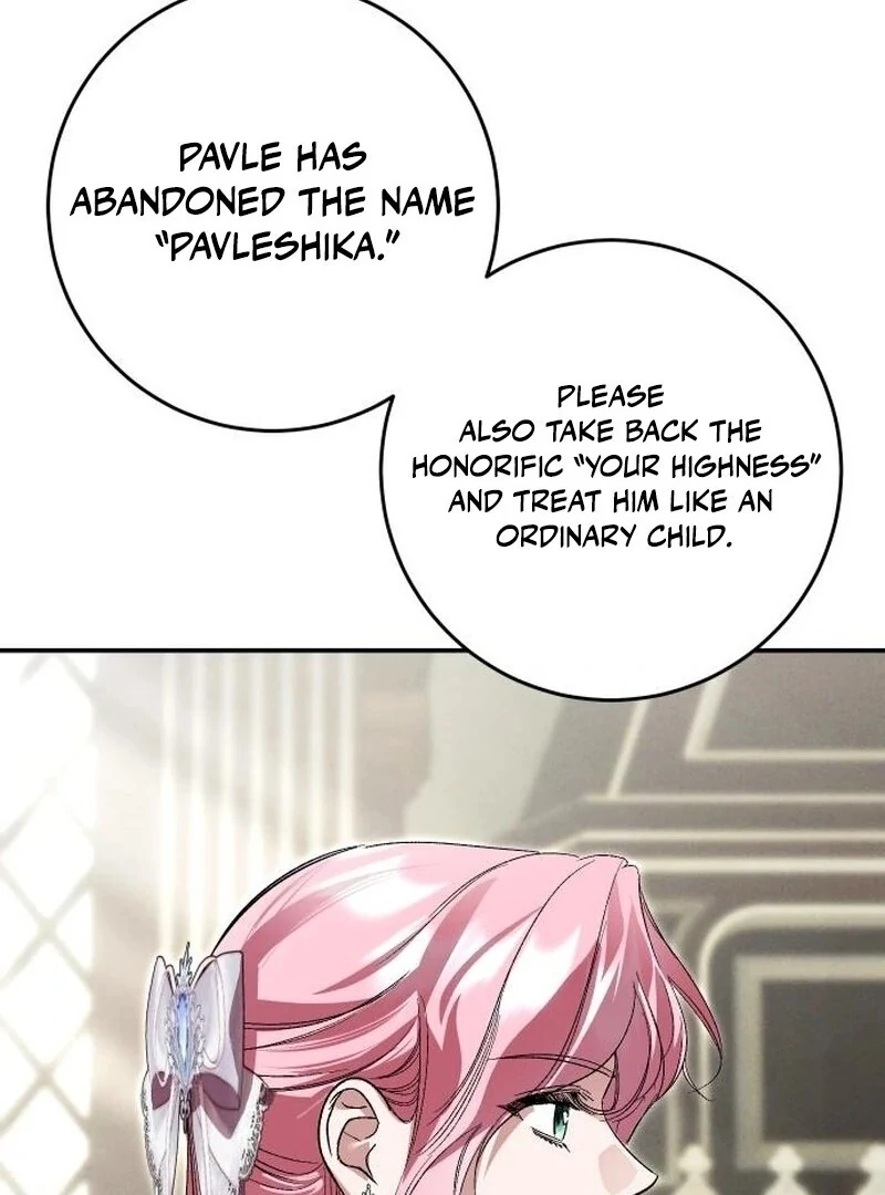 The empresss time reversed abducted marriage Chapter 41 - page 75