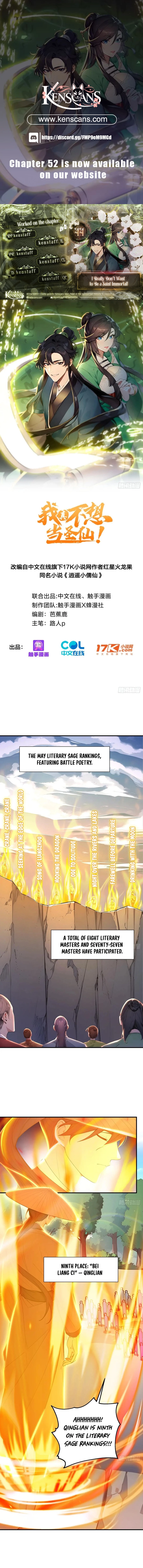 I Really Don’t Want to Be a Saint Immortal! Chapter 44 - page 1
