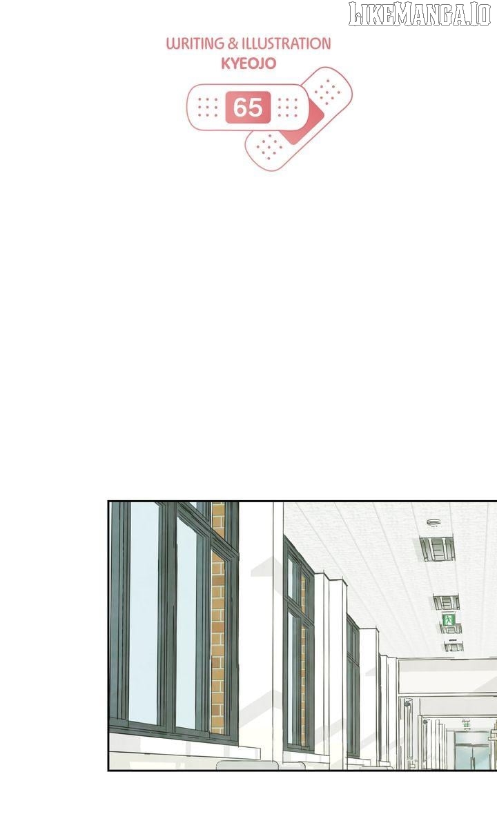 A Bad Case of Junioritis Chapter 65 - page 53