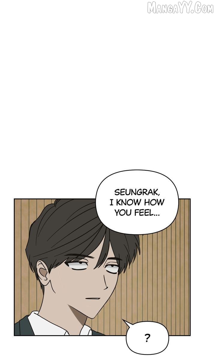 A Bad Case of Junioritis Chapter 68 - page 71