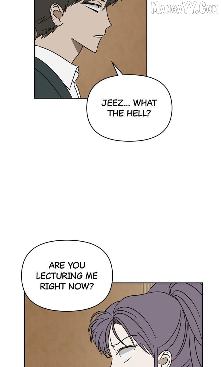 A Bad Case of Junioritis Chapter 68 - page 74