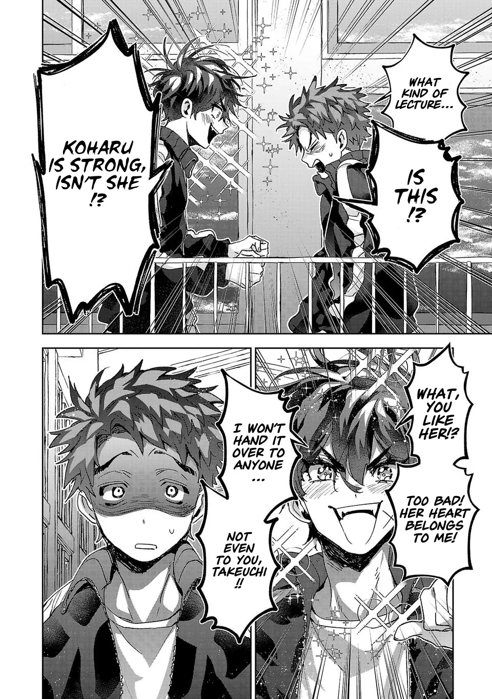 Hikagemono Demo Yarinaoshite Ii Desu ka? Chapter 15 - page 10