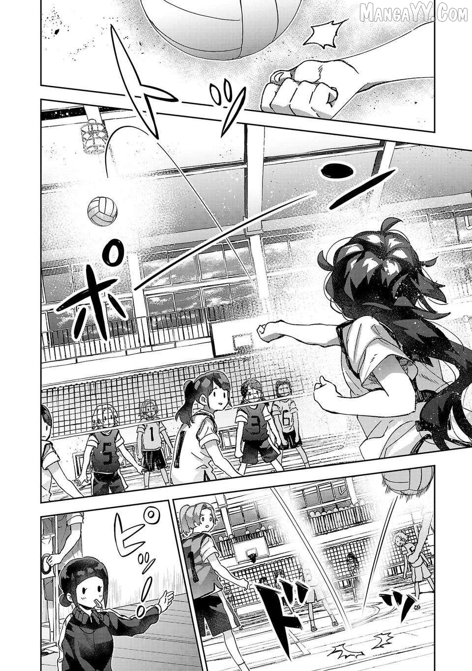 Hikagemono Demo Yarinaoshite Ii Desu ka? Chapter 16 - page 2
