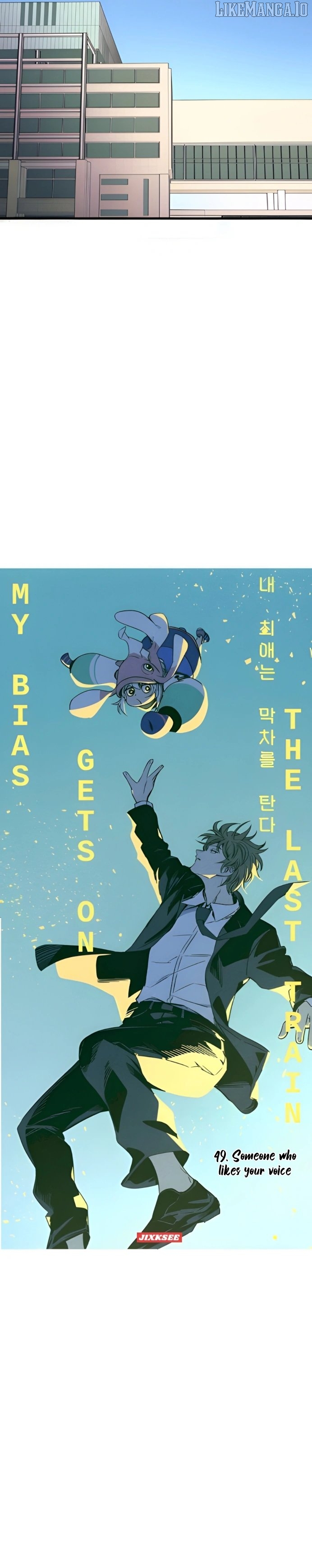 My Bias Gets on the Last Train Chapter 49 - page 10