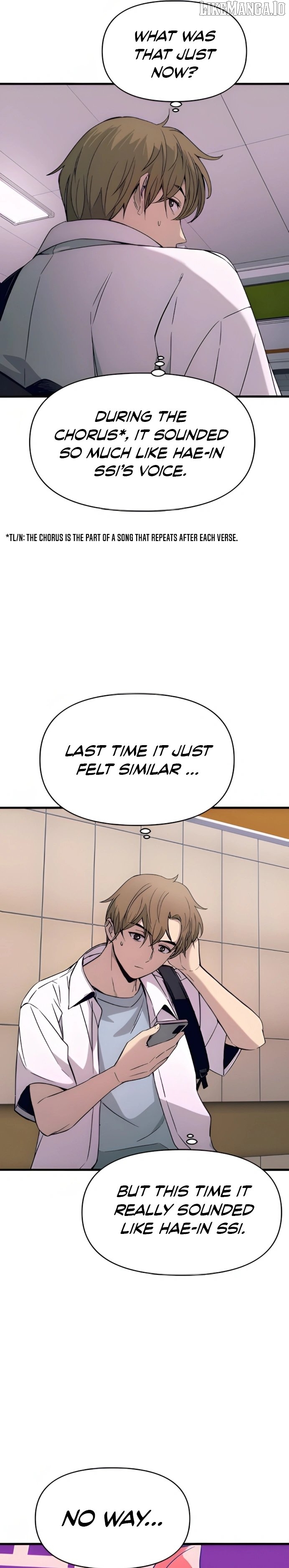 My Bias Gets on the Last Train Chapter 49 - page 30