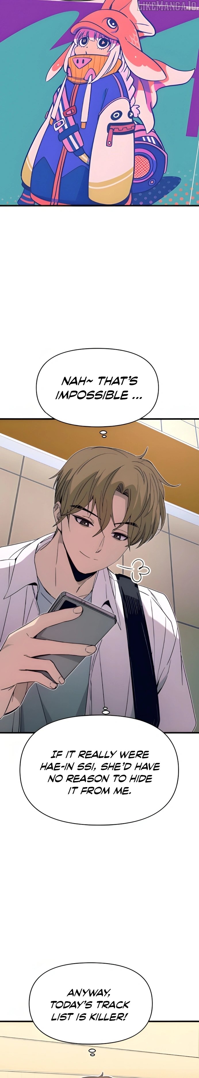 My Bias Gets on the Last Train Chapter 49 - page 31