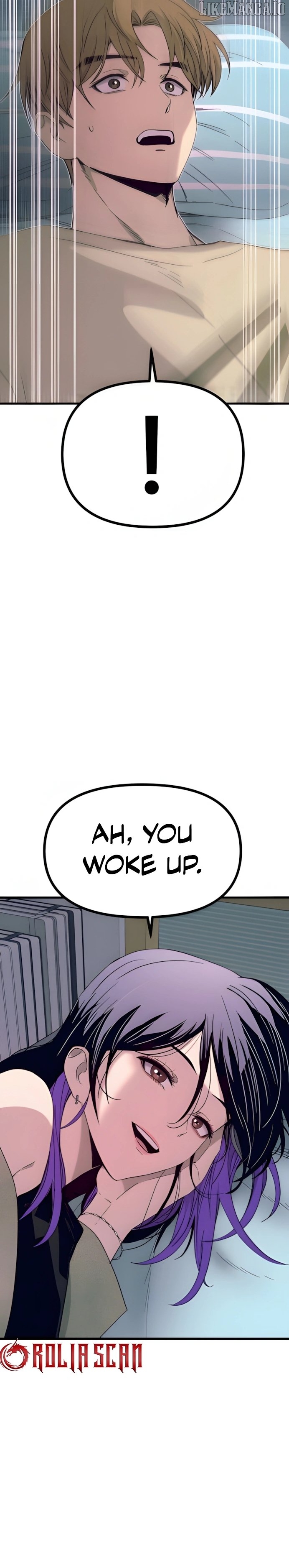 My Bias Gets on the Last Train Chapter 49 - page 41