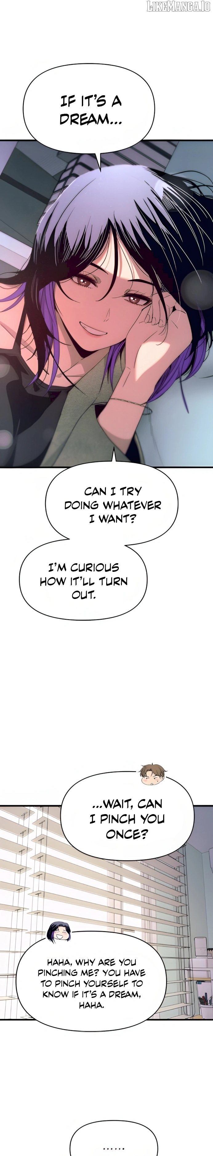 My Bias Gets on the Last Train Chapter 49 - page 43