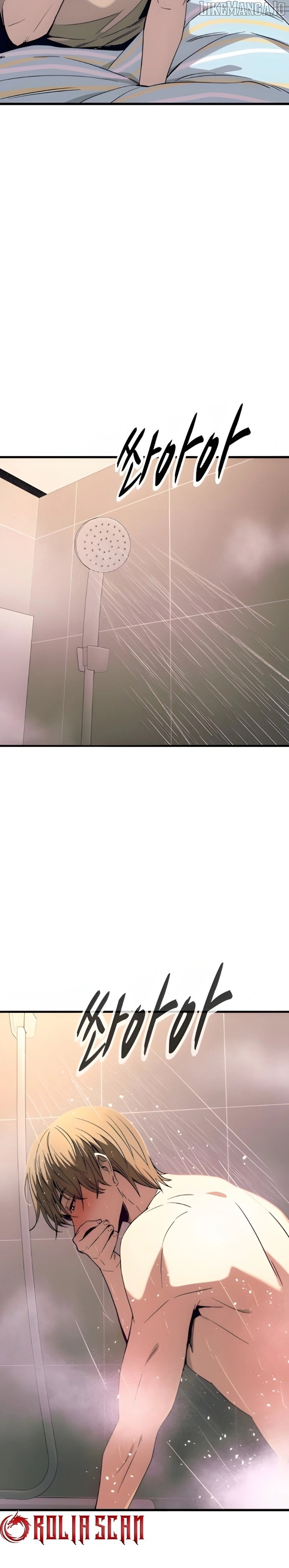 My Bias Gets on the Last Train Chapter 49 - page 49