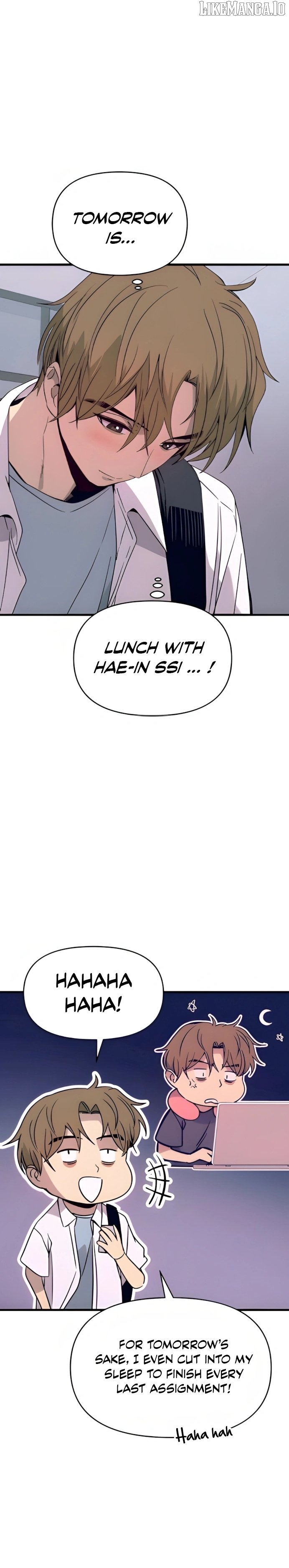 My Bias Gets on the Last Train Chapter 49 - page 5
