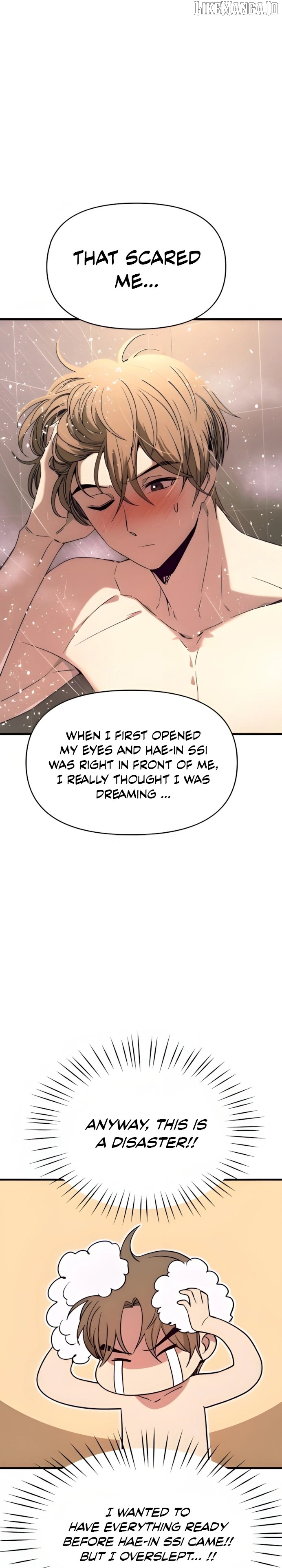 My Bias Gets on the Last Train Chapter 49 - page 50