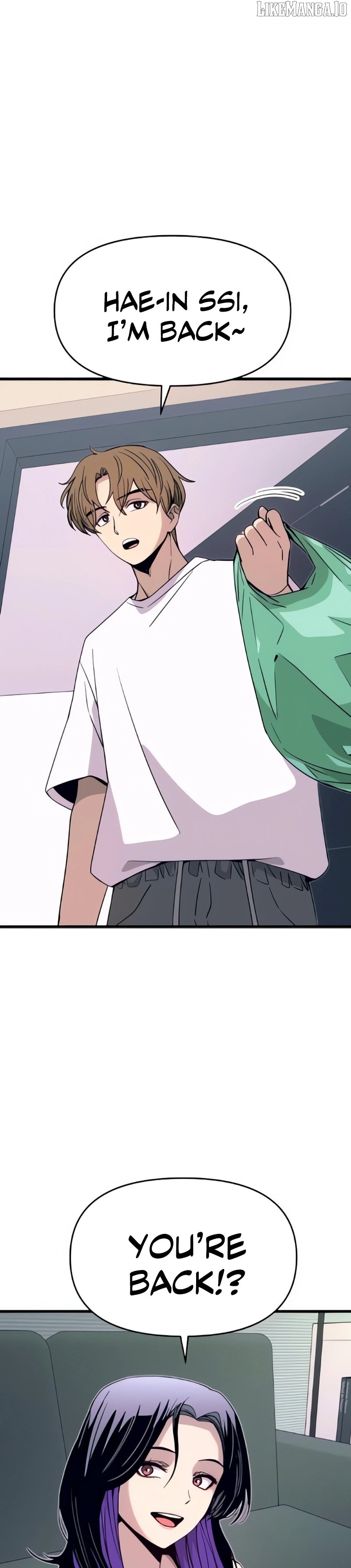 My Bias Gets on the Last Train Chapter 51 - page 32