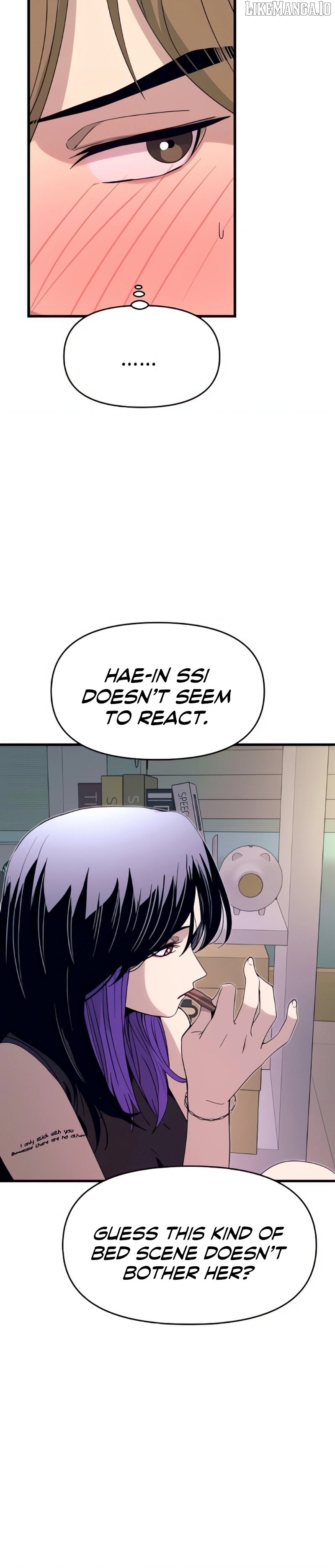 My Bias Gets on the Last Train Chapter 51 - page 45