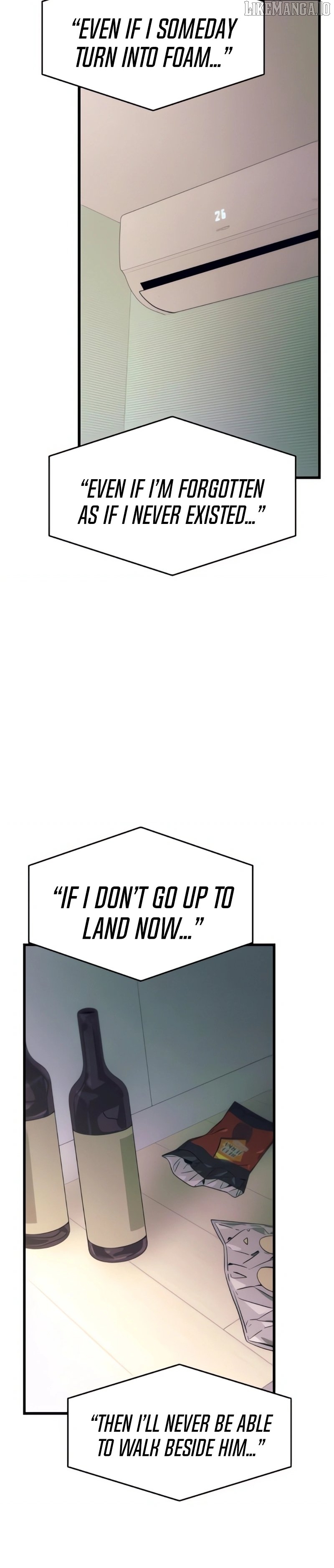 My Bias Gets on the Last Train Chapter 51 - page 73