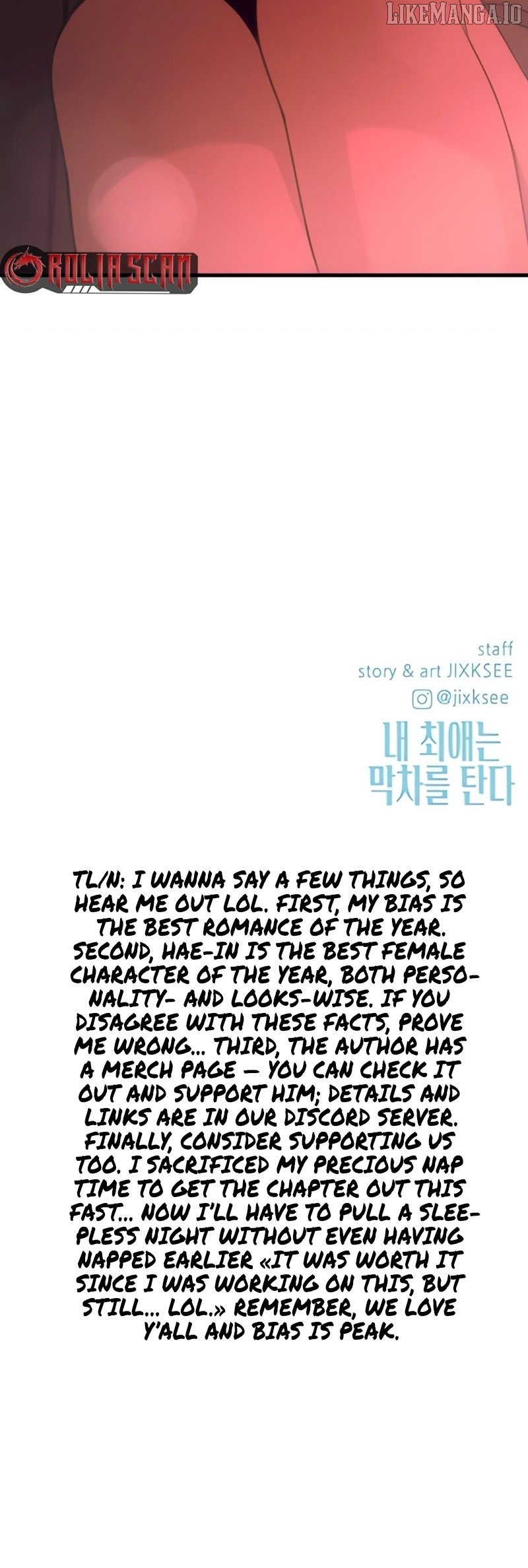 My Bias Gets on the Last Train Chapter 51 - page 75