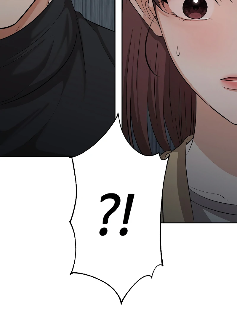 How to survive secretary Hong Chapter 37 - page 118