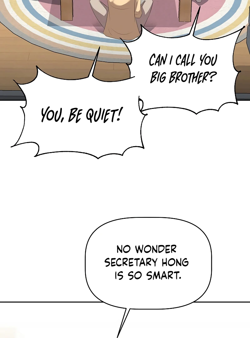 How to survive secretary Hong Chapter 37 - page 73