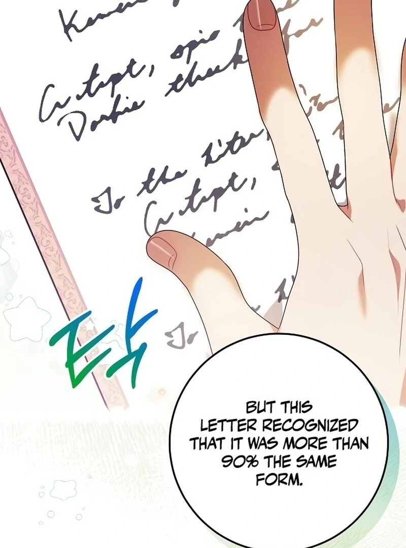 I Found A Family That Wasn’t In My Adoption Plan Chapter 44 - page 41