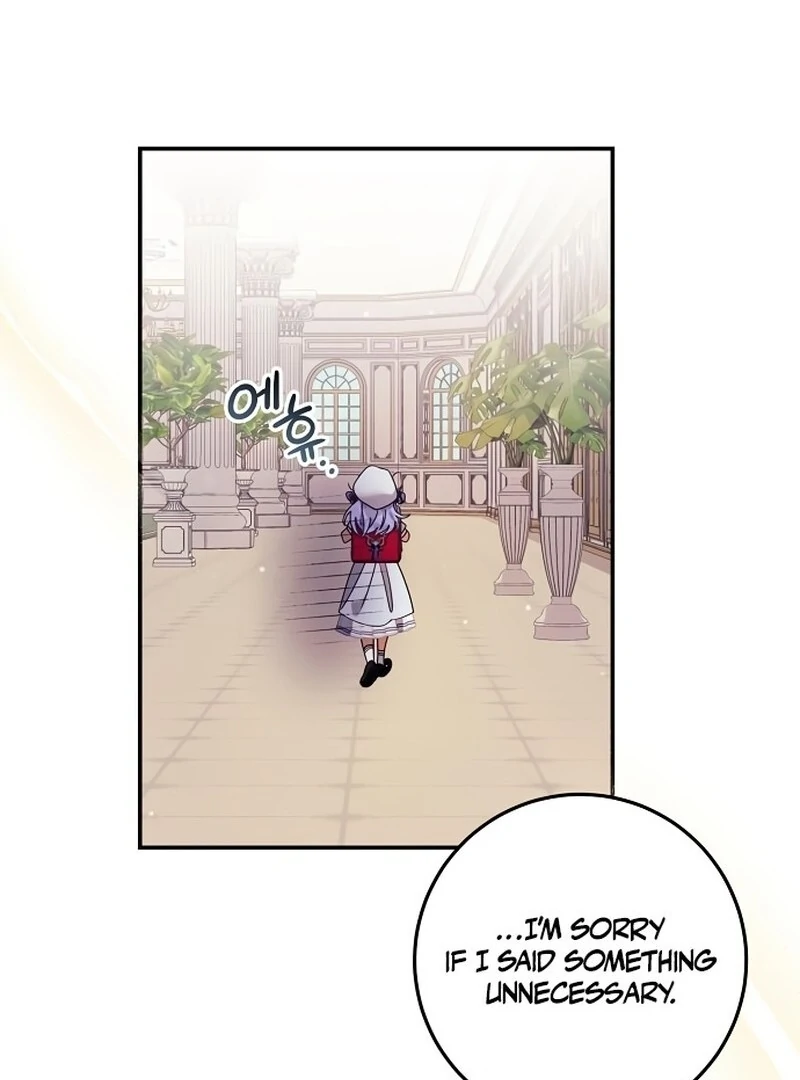 I Found A Family That Wasn’t In My Adoption Plan Chapter 44 - page 74