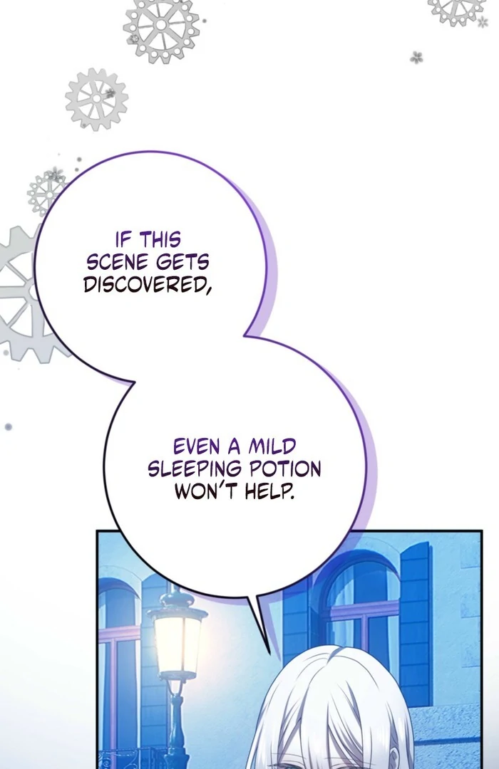 My Childhood Friends Are trying to Kill Me Chapter 56 - page 11