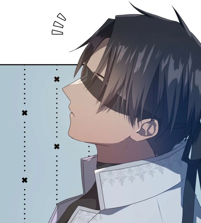 My Childhood Friends Are trying to Kill Me Chapter 56 - page 16