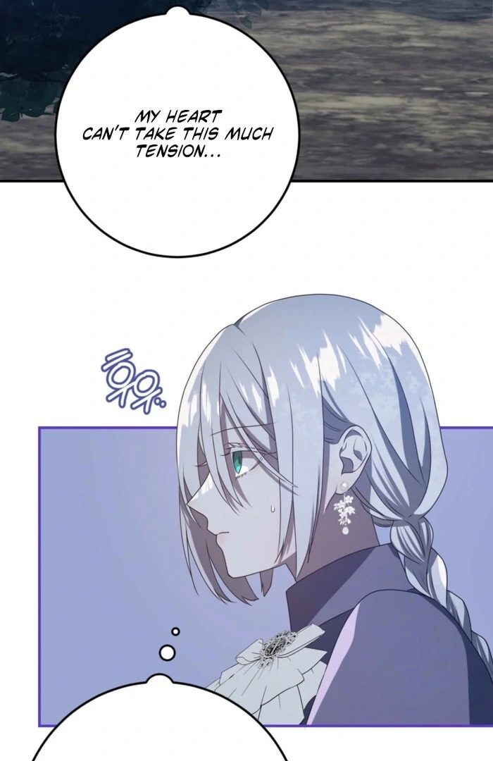 My Childhood Friends Are trying to Kill Me Chapter 56 - page 27